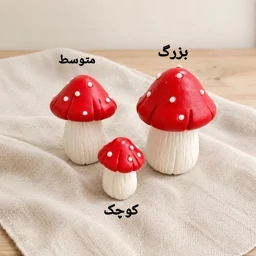 قالب سیلیکونی قارچ در سه سایز